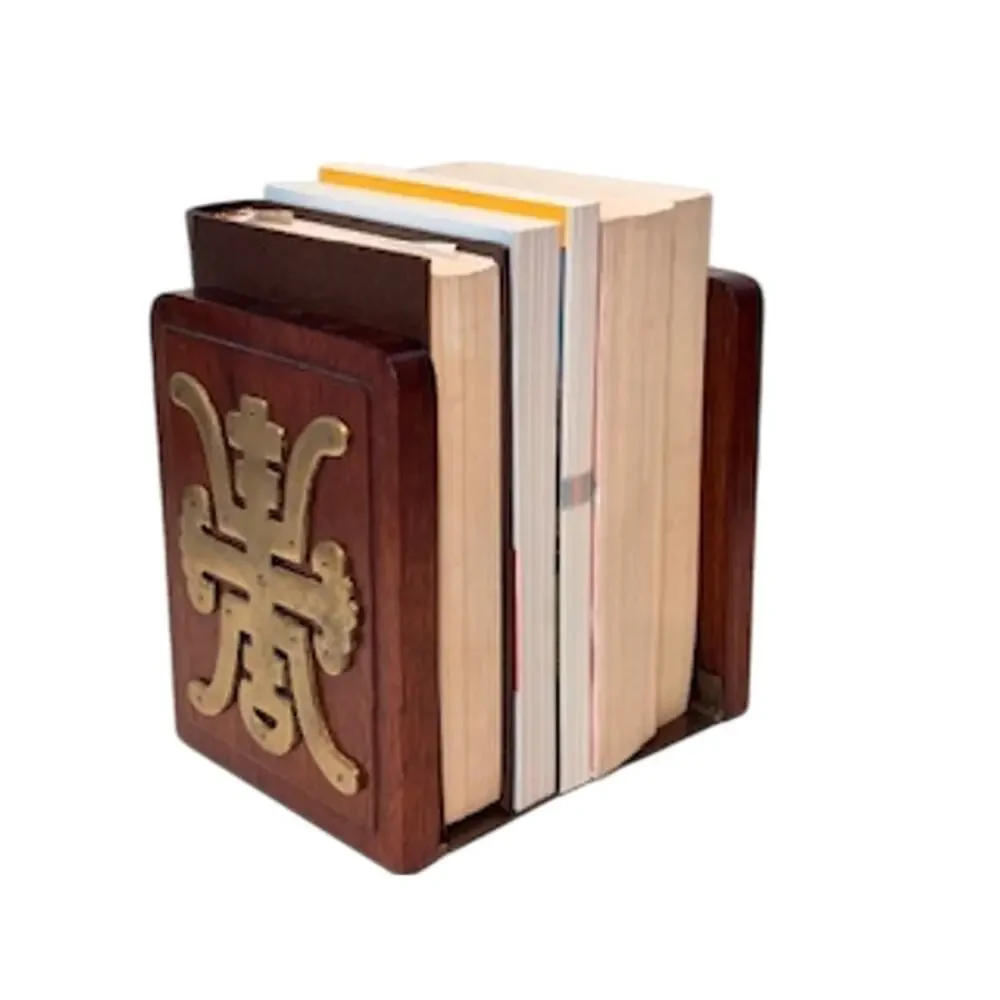 Vintage Chinese Letter Bookends Asian Symbols Brass‎ Wood